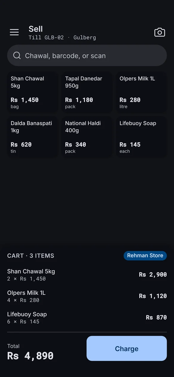 Samba mobile — Sell