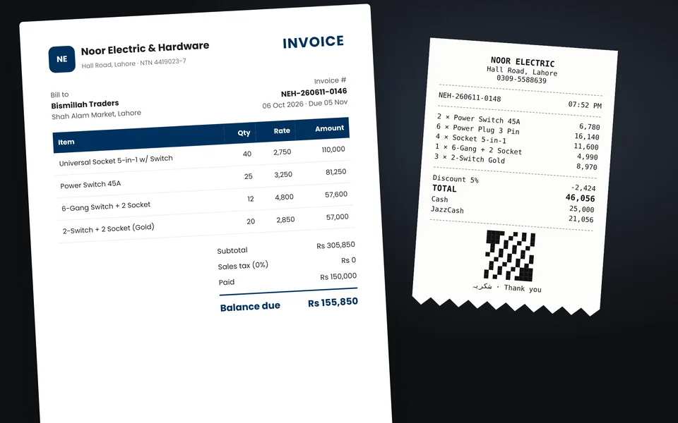 Samba Invoicing