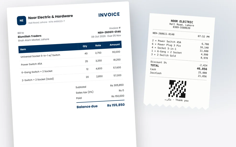 Samba Invoicing