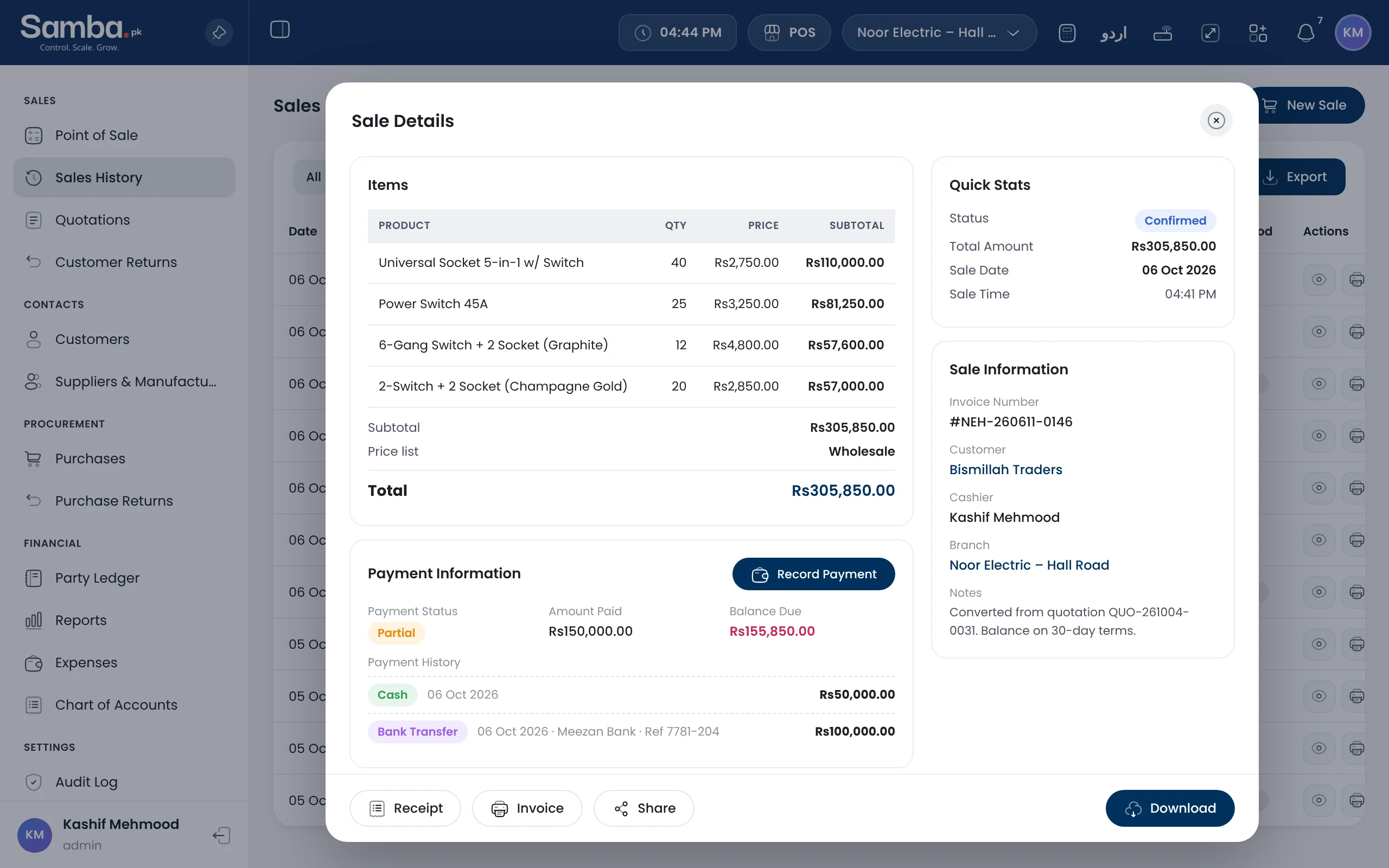 Samba invoice templates