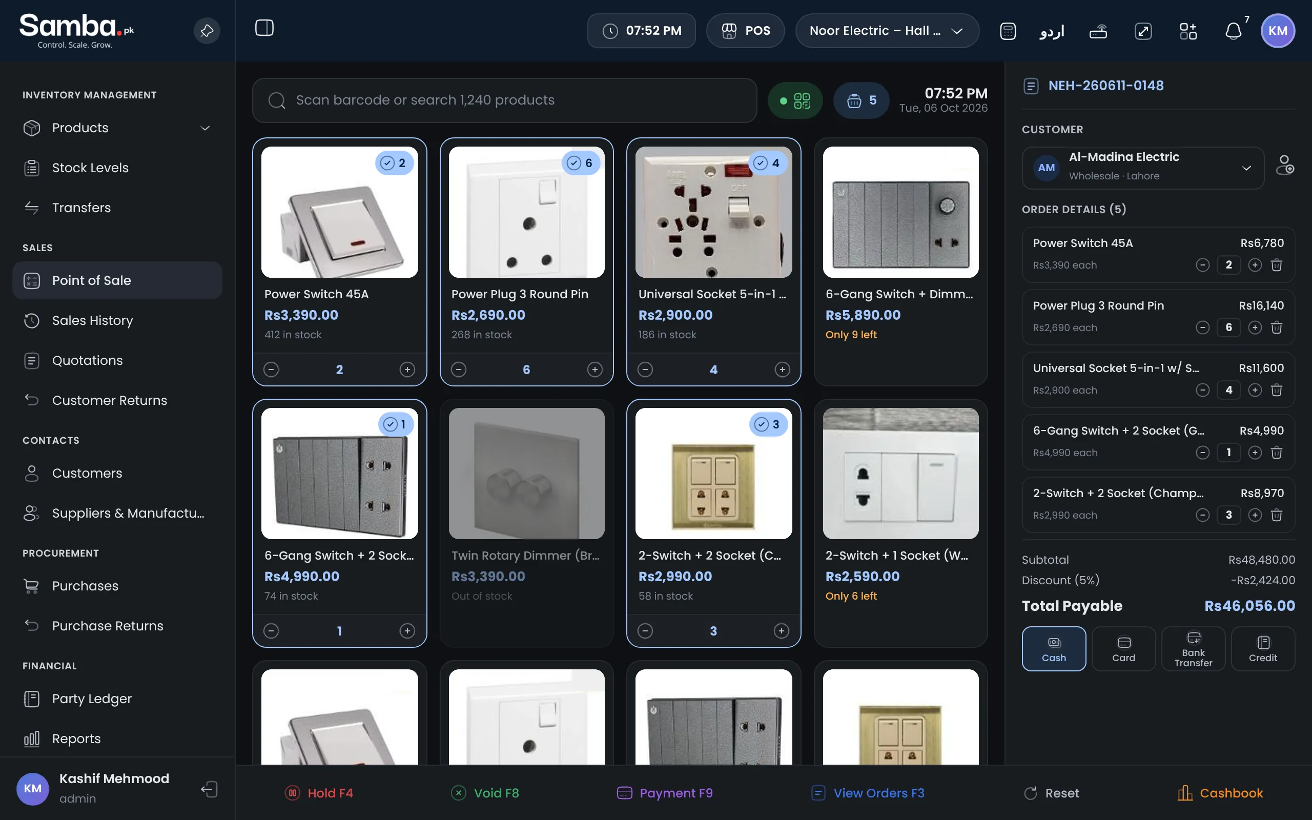 Samba point of sale
