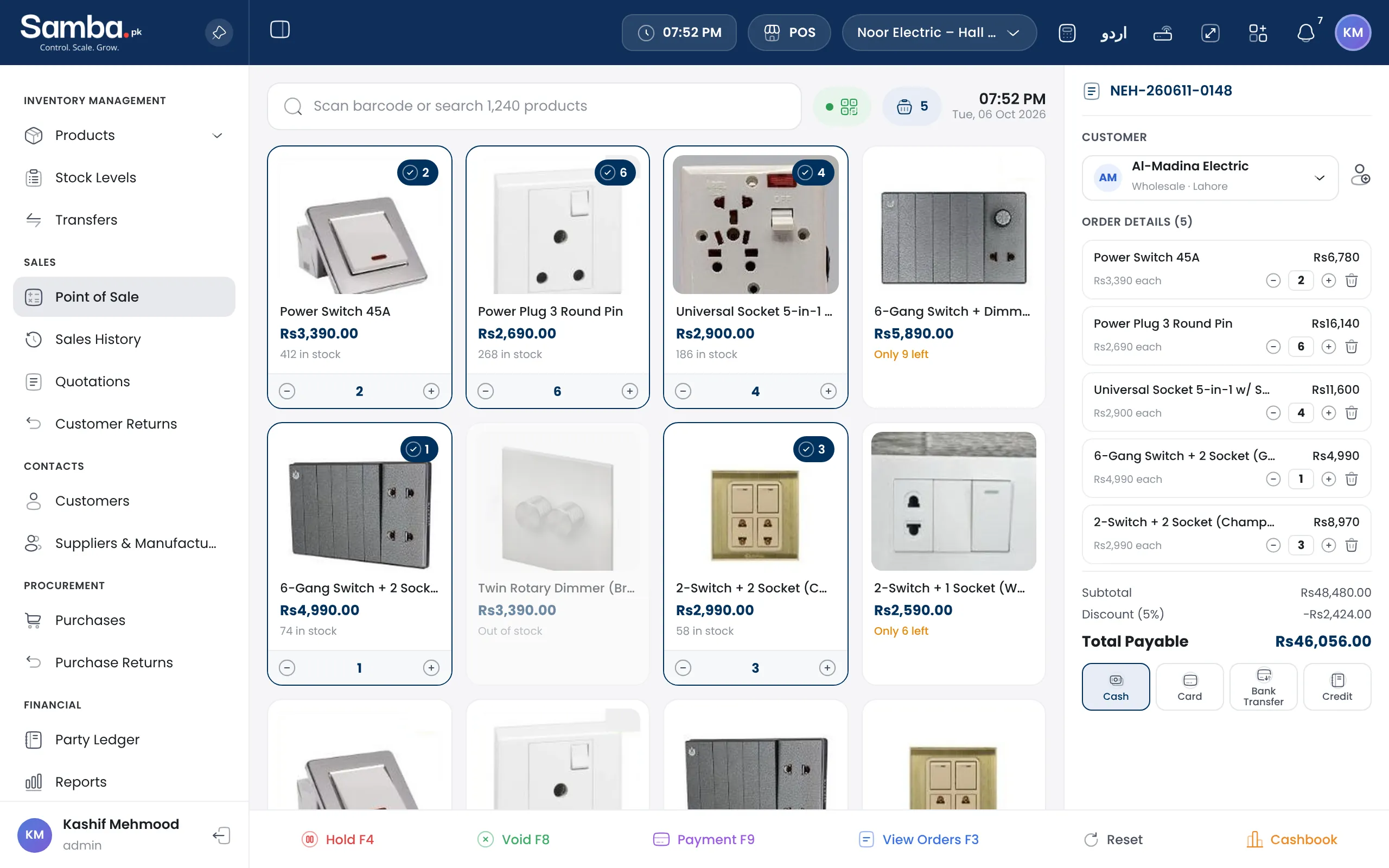 Samba point of sale